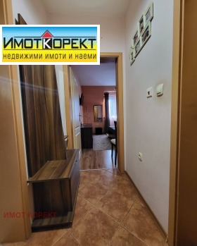 ���� ��� ���� 3-����� | Imot.bg � ����� ������ 15
