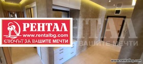     | Imot.bg    6