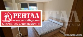     | Imot.bg    11