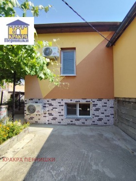 For Rent House