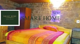 ���� ��� ���� ���� | Imot.bg � ����� ������ 8