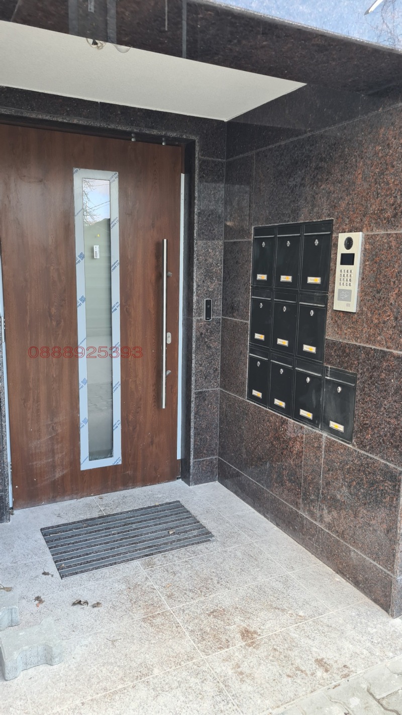 K pronájmu  1 ložnice Sofia , Suchata reka , 65 m2 | 89561748 - obraz [16]