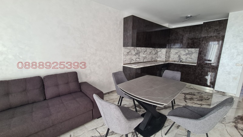 Дава под нем  2-стаен, град София, Сухата река • 1 300 лв. • ID 89003298 — holmes.bg - [1] 