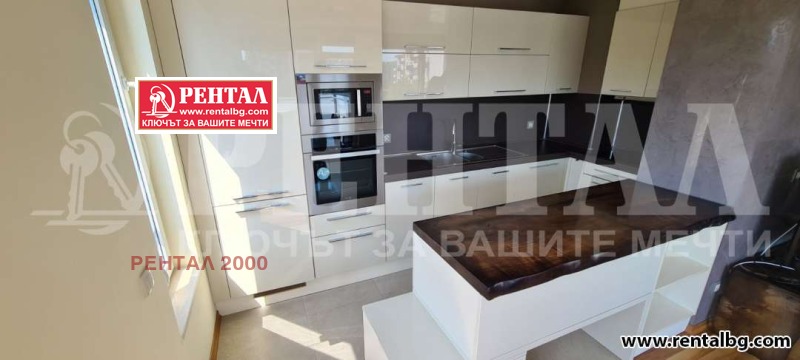 Дава под наем  Многостаен град Пловдив , Кършияка , 150 кв.м | 12369970 - изображение [3]