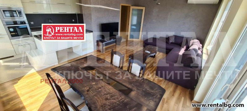 Дава под наем  Многостаен град Пловдив , Кършияка , 150 кв.м | 12369970