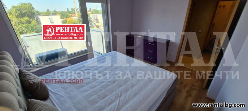 Дава под наем  Многостаен град Пловдив , Кършияка , 150 кв.м | 12369970 - изображение [9]