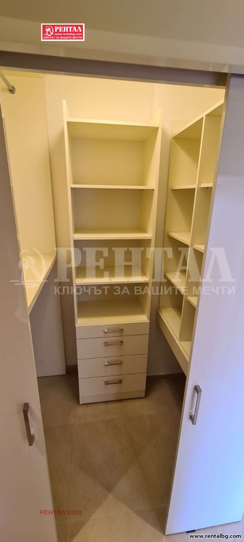Дава под наем  Многостаен град Пловдив , Кършияка , 150 кв.м | 12369970 - изображение [13]