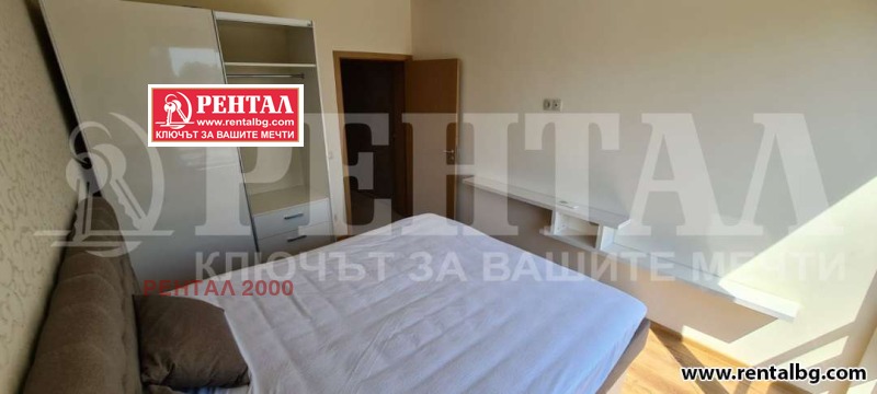 Дава под наем  Многостаен град Пловдив , Кършияка , 150 кв.м | 12369970 - изображение [7]