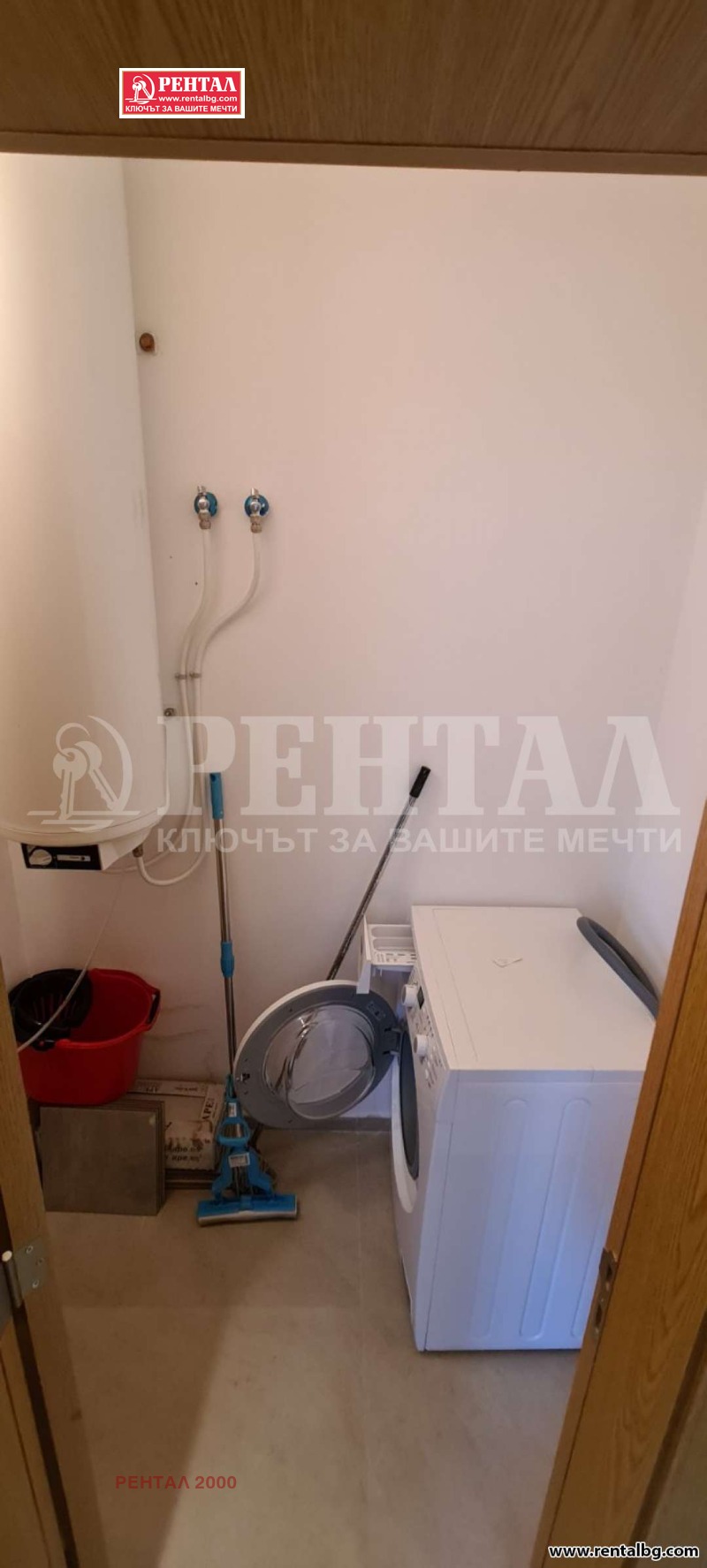Дава под наем  Многостаен град Пловдив , Кършияка , 150 кв.м | 12369970 - изображение [12]