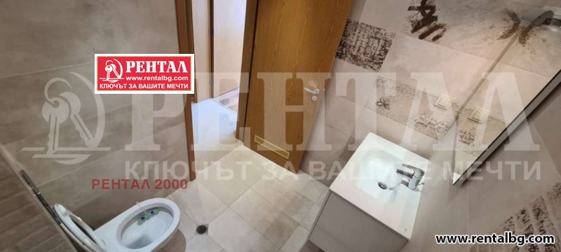 Дава под наем  Многостаен град Пловдив , Кършияка , 150 кв.м | 12369970 - изображение [15]