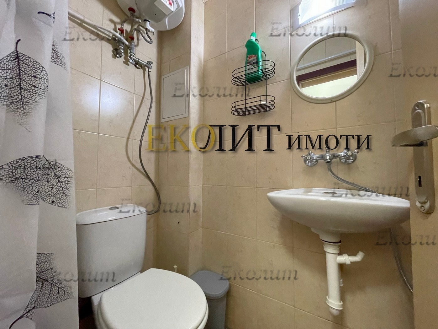 Дава под наем 1-СТАЕН, гр. София, Център