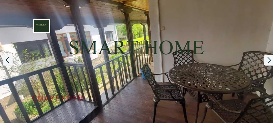 Дава под наем КЪЩА, с. Самоводене, област Велико Търново, снимка 4 - Къщи - 53721195