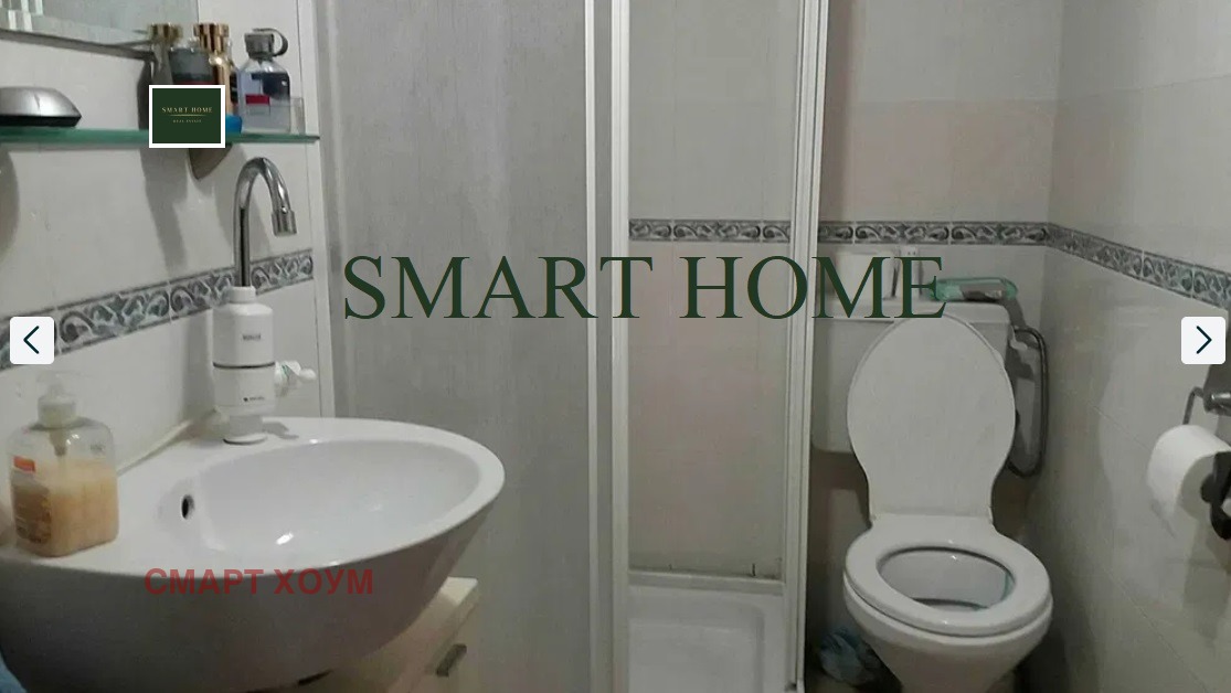 Дава под наем КЪЩА, с. Самоводене, област Велико Търново, снимка 11 - Къщи - 53721195