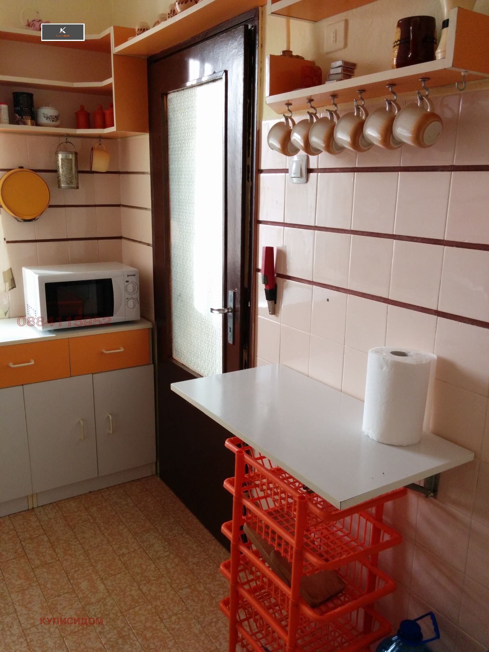 ���� ��� ���� 2-����� | Imot.bg � ����������� 6