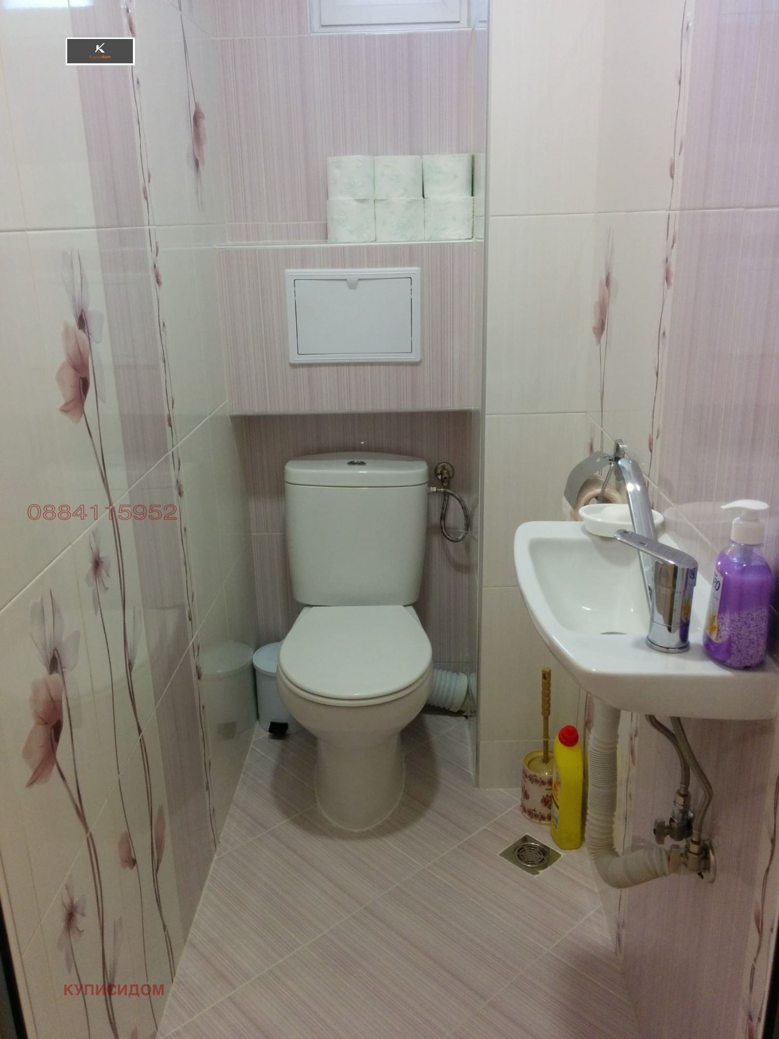 ���� ��� ���� 2-����� | Imot.bg � ����������� 13