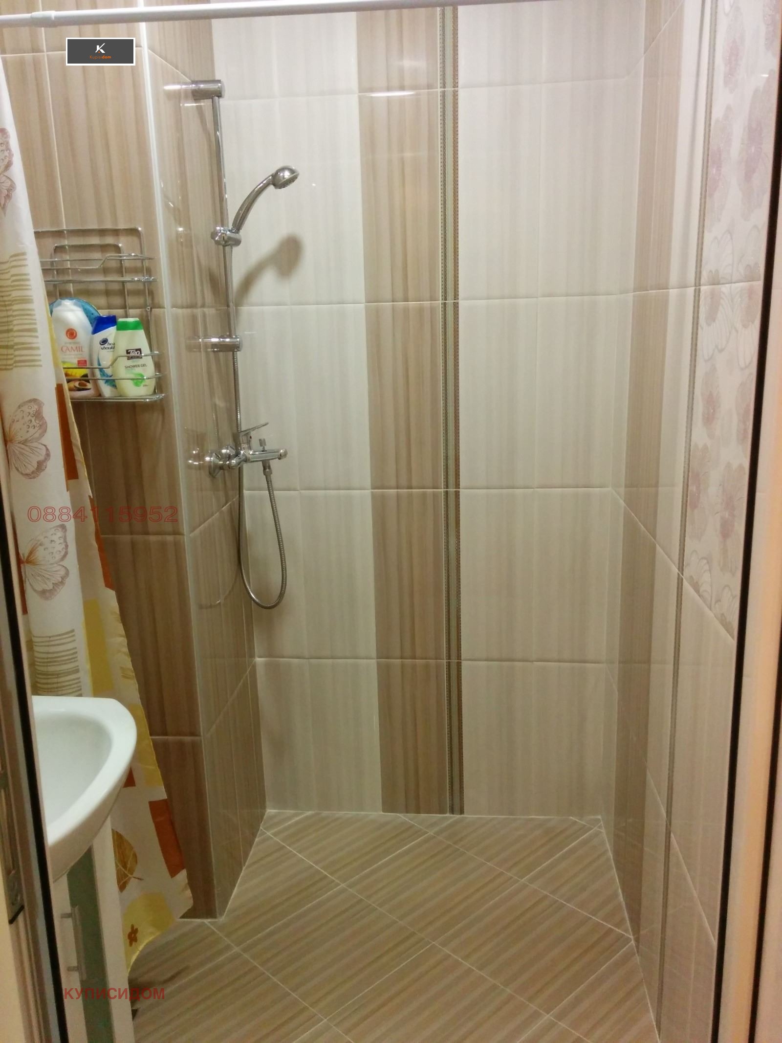 ���� ��� ���� 2-����� | Imot.bg � ����������� 12