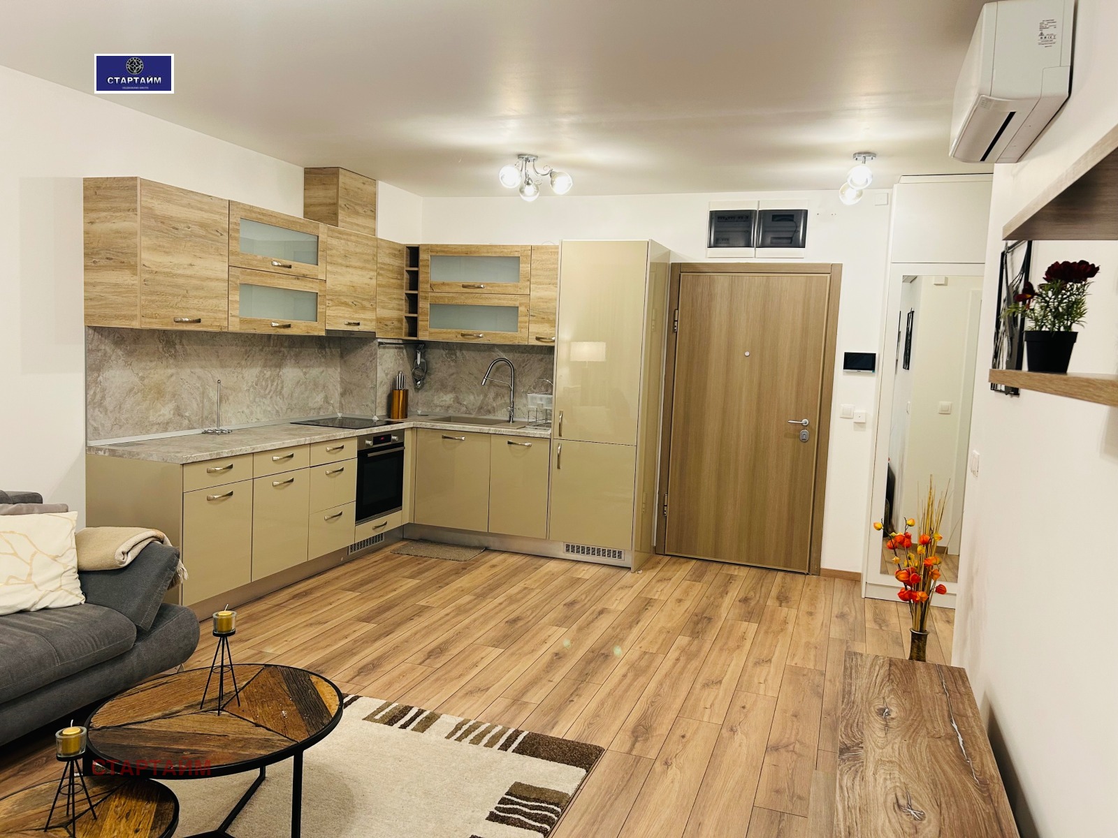 ���� ��� ���� 3-����� | Imot.bg � ����������� 1
