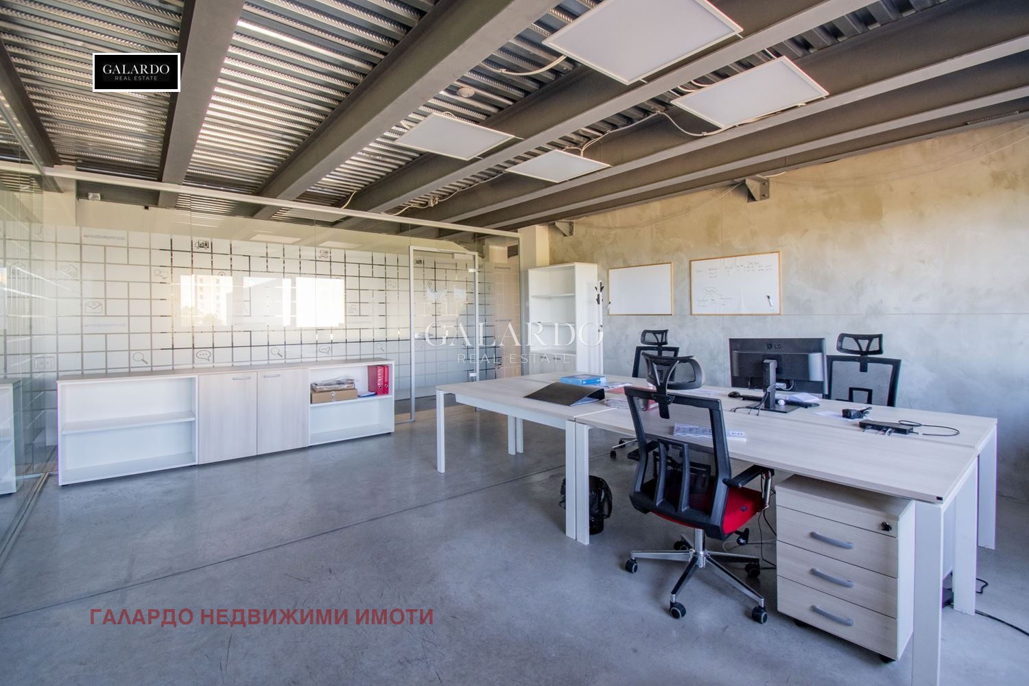 ���� ��� ���� ����� | Imot.bg � ����������� 2