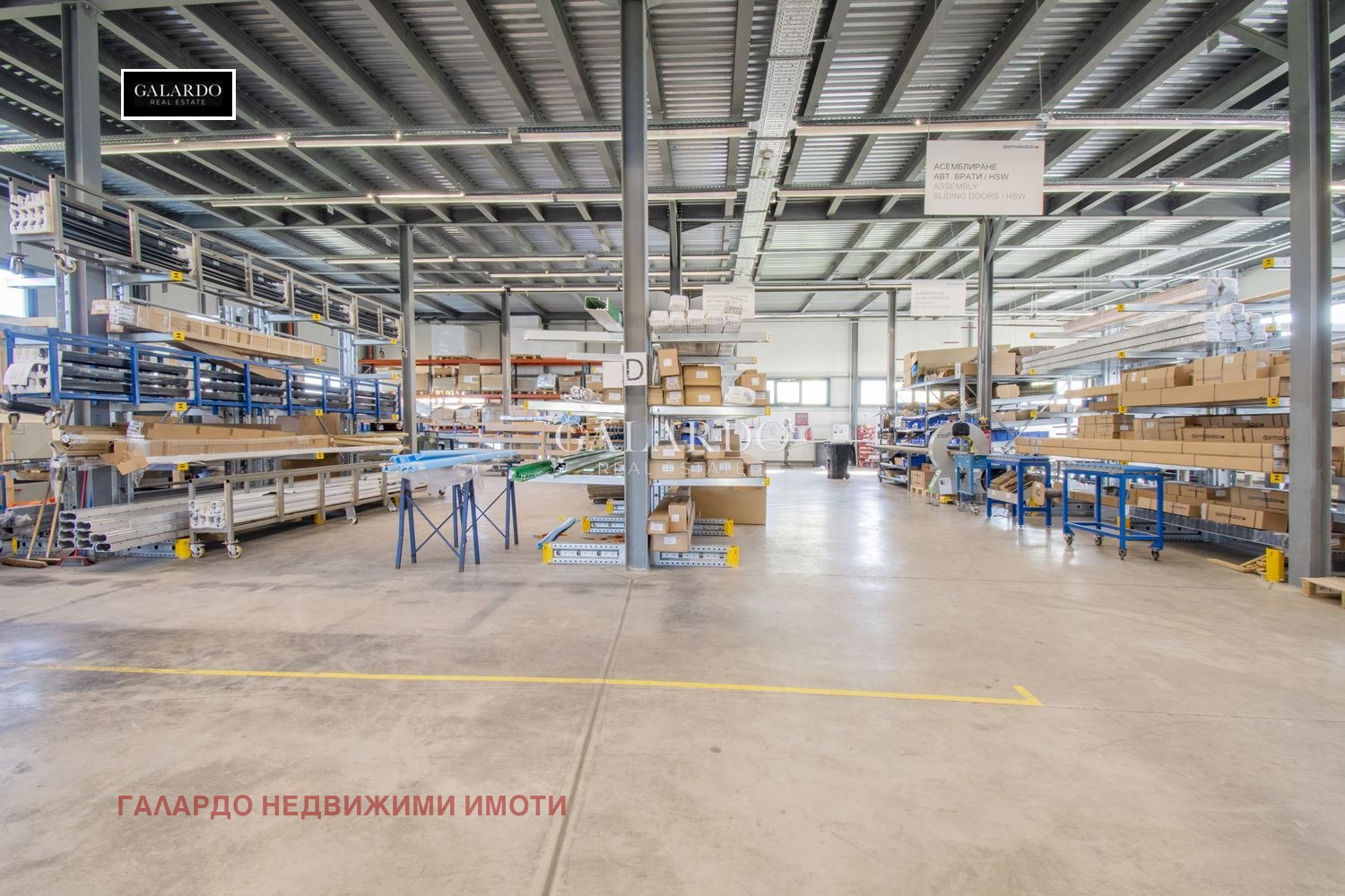 ���� ��� ���� ����� | Imot.bg � ����������� 4