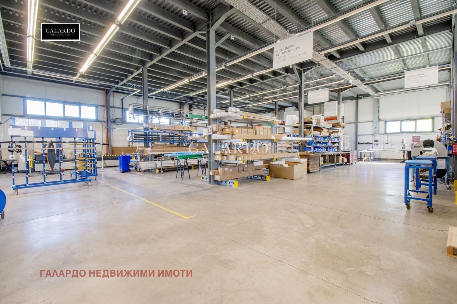 ���� ��� ���� ����� | Imot.bg � ����������� 5