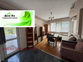 Te huur 1 slaapkamer