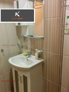 ���� ��� ���� 2-����� | Imot.bg � ����� ������ 11