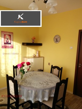 ���� ��� ���� 2-����� | Imot.bg � ����� ������ 2