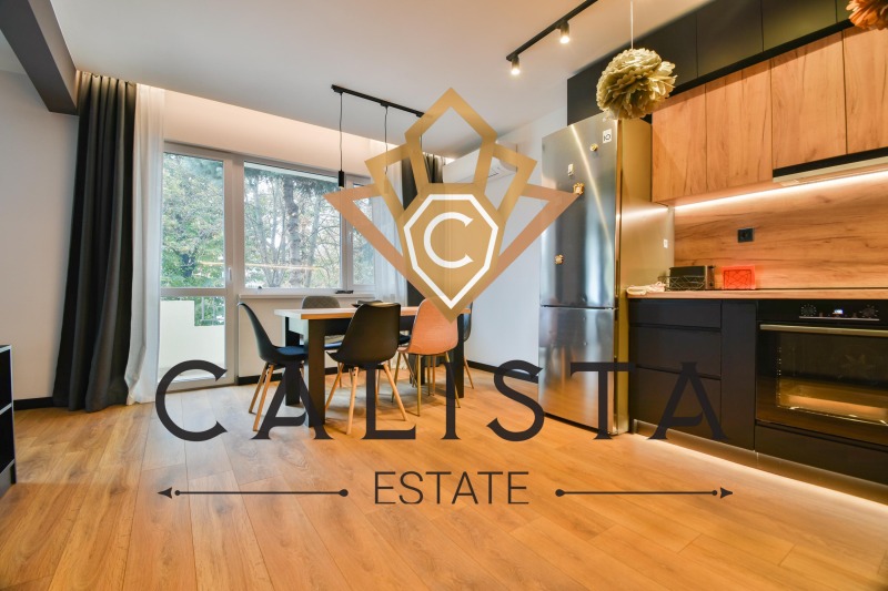 För uthyrning  2 sovrum Sofia , Lozenec , 90 kvm | 77045745