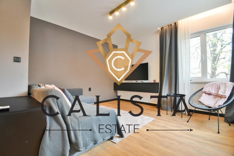 För uthyrning  2 sovrum Sofia , Lozenec , 90 kvm | 77045745 - bild [6]