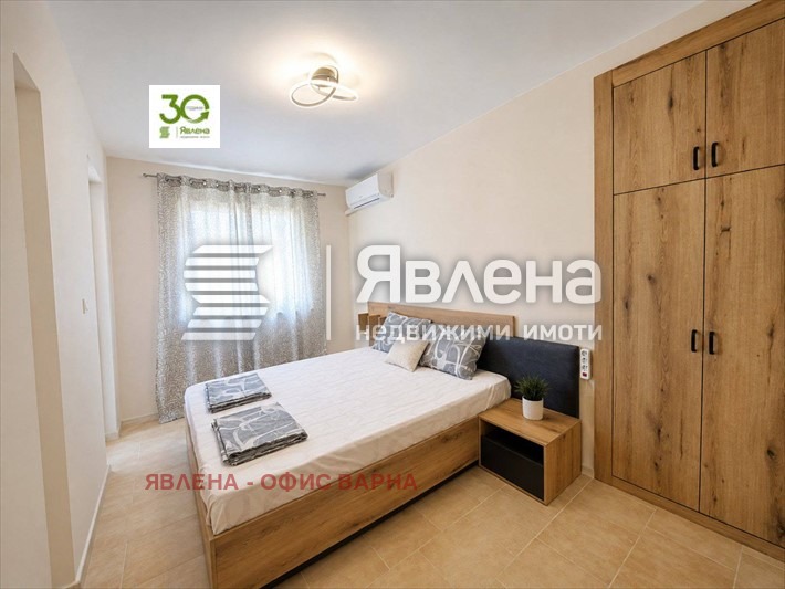 ���� ��� ���� 3-����� | Imot.bg � ����������� 3
