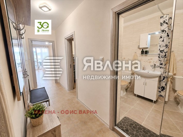���� ��� ���� 3-����� | Imot.bg � ����������� 8