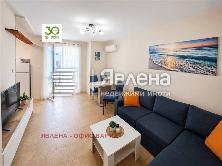 ���� ��� ���� 3-����� | Imot.bg � ����������� 1