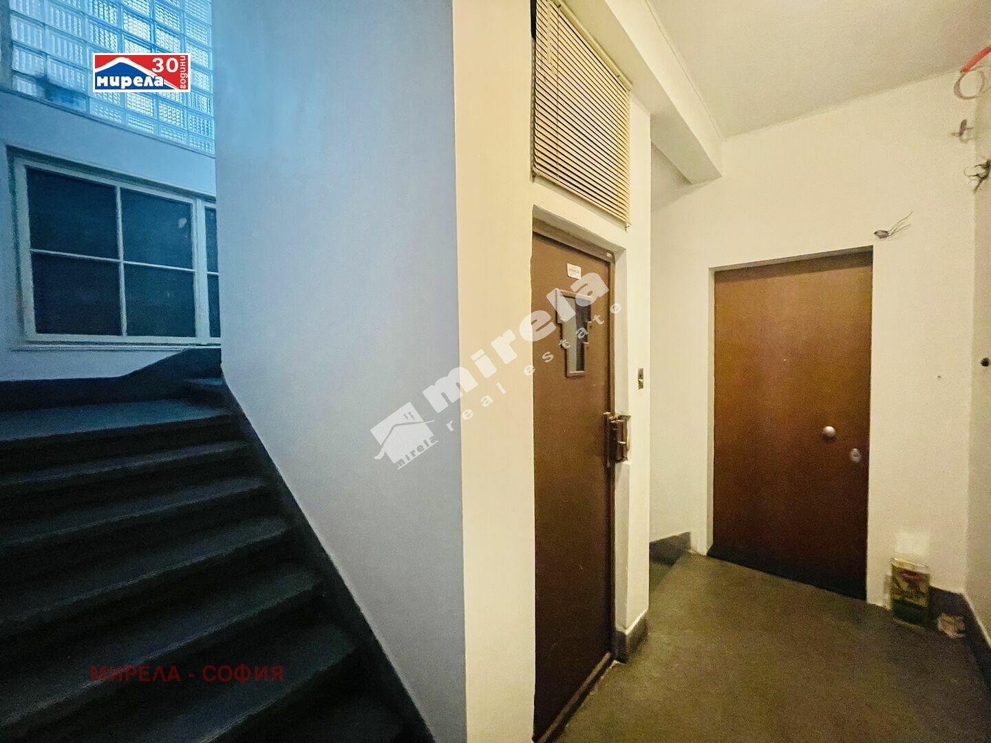 ���� ��� ���� 2-����� | Imot.bg � ����������� 12