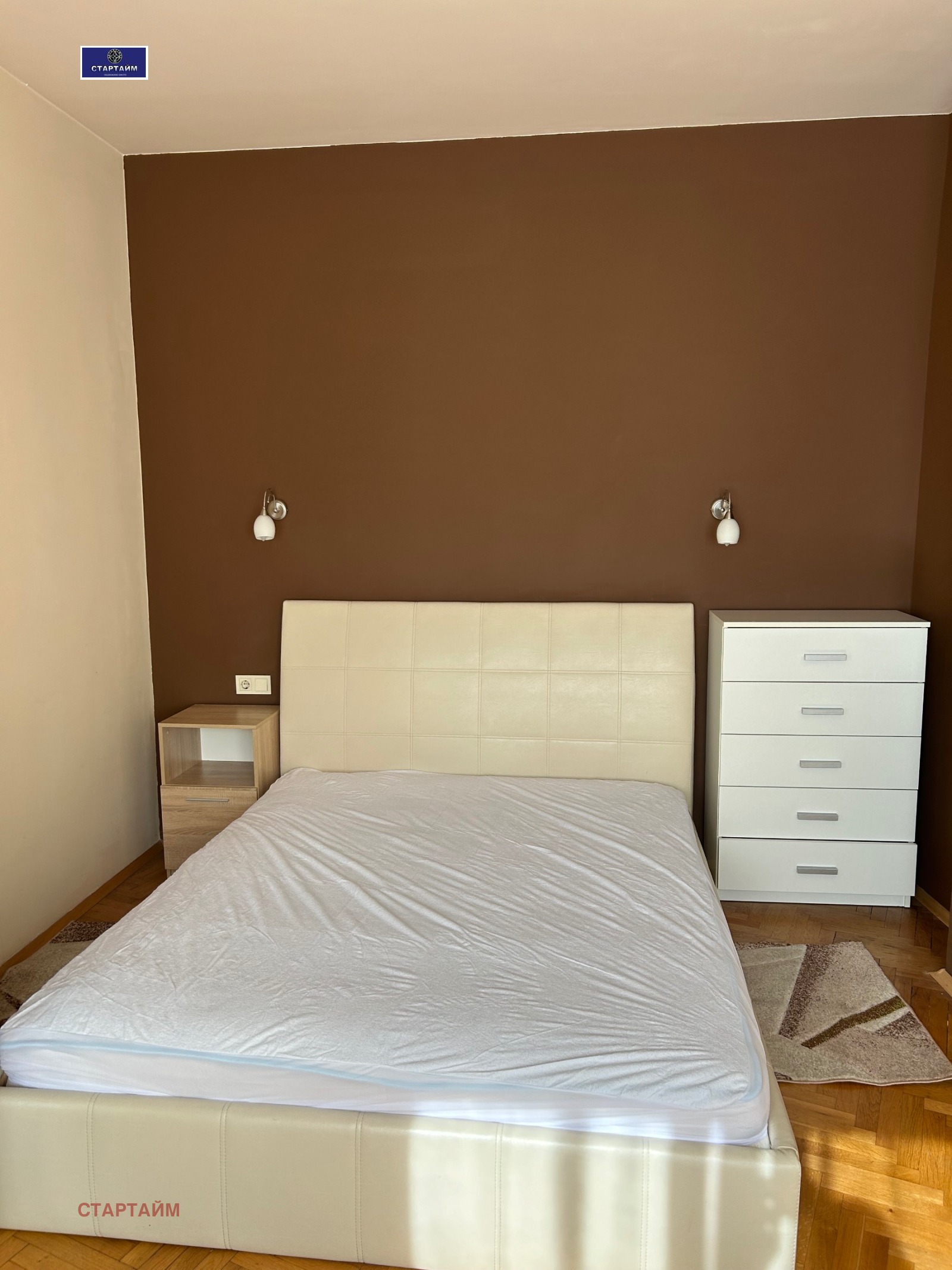 ���� ��� ���� 2-����� | Imot.bg � ����������� 7