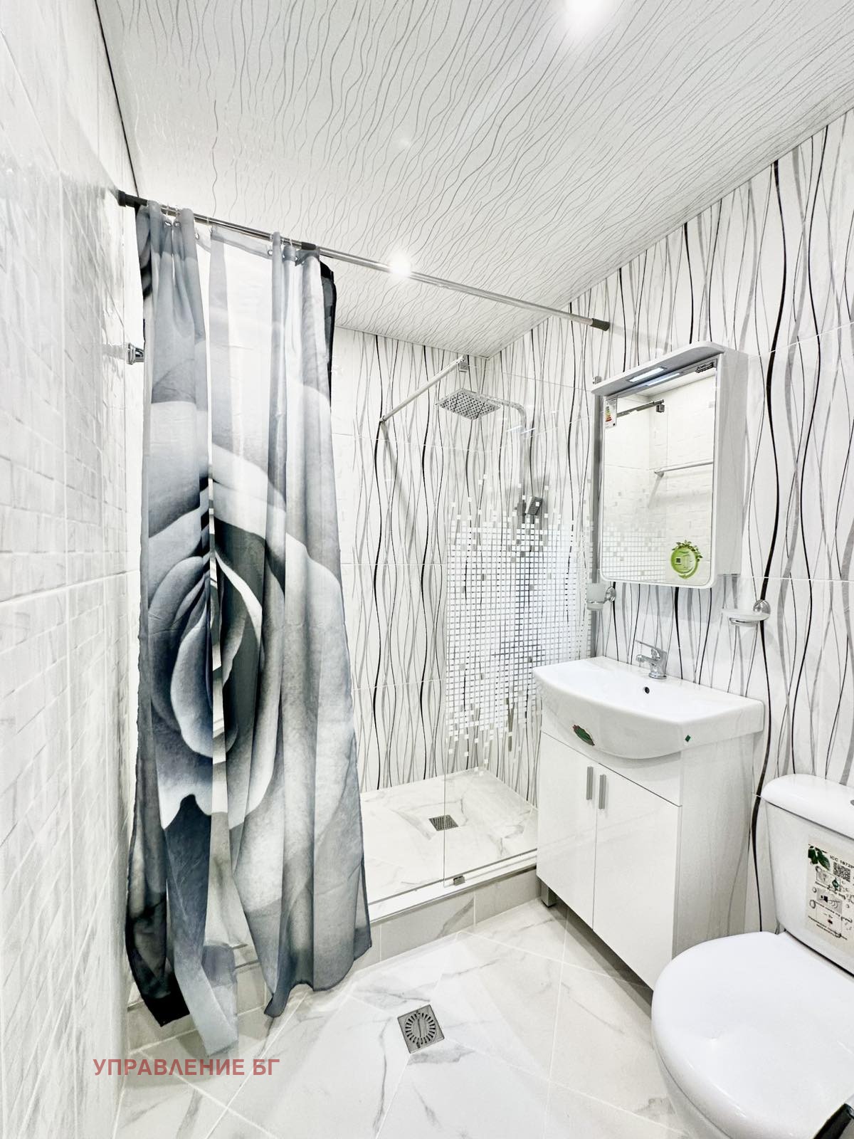 ���� ��� ���� 3-����� | Imot.bg � ����������� 6