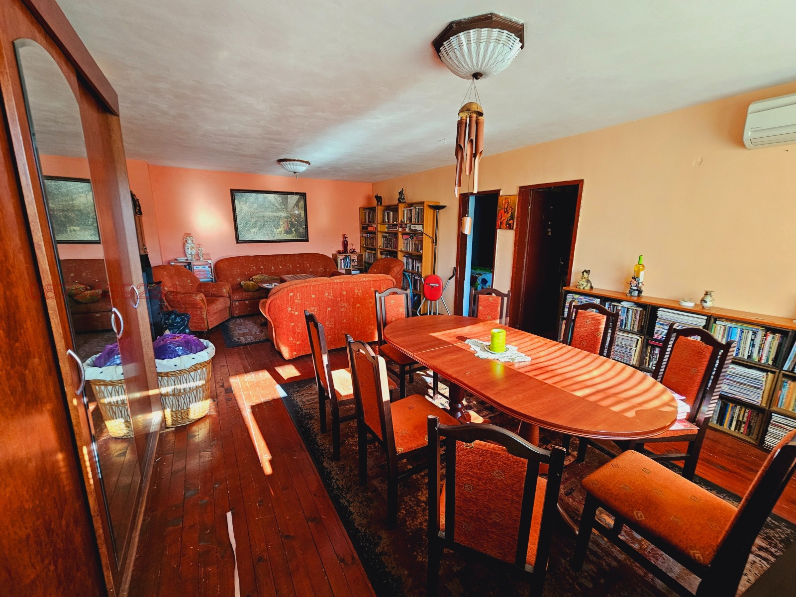 ���� ��� ���� 4-����� | Imot.bg � ����������� 14