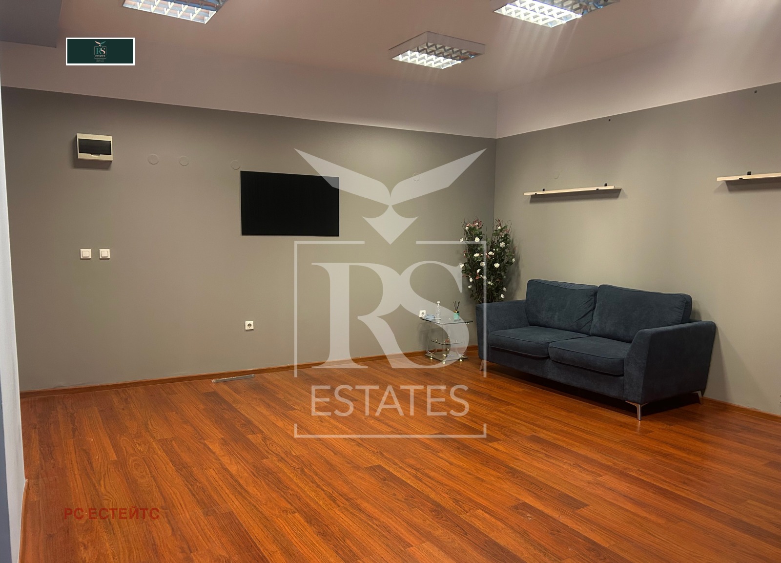 ���� ��� ���� ������� | Imot.bg � ����������� 4