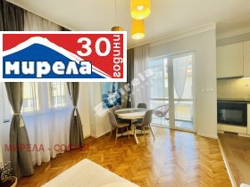 ����� ���� ��� ���� 2-�����,���� �����, ��������� ��������