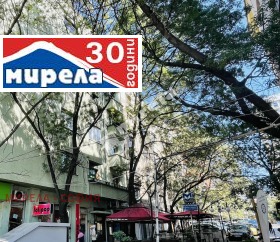 ���� ��� ���� 2-����� | Imot.bg � ����� ������ 14