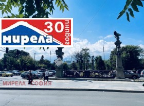 ���� ��� ���� 2-����� | Imot.bg � ����� ������ 15