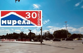 ���� ��� ���� 2-����� | Imot.bg � ����� ������ 16