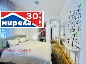 ���� ��� ���� 2-����� | Imot.bg � ����� ������ 8