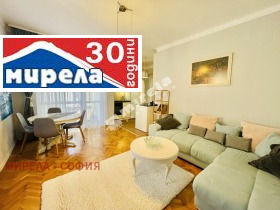 ����� ���� ��� ���� 2-�����,���� �����, ��������� ��������