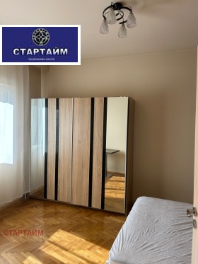 ���� ��� ���� 2-����� | Imot.bg � ����� ������ 8