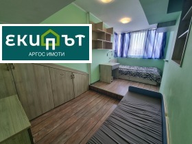 ���� ��� ���� 3-����� | Imot.bg � ����� ������ 9