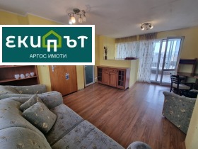 ���� ��� ���� 3-����� | Imot.bg � ����� ������ 3