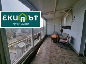 ���� ��� ���� 3-����� | Imot.bg � ����� ������ 11