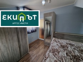 ���� ��� ���� 3-����� | Imot.bg � ����� ������ 7