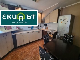 ���� ��� ���� 3-����� | Imot.bg � ����� ������ 2