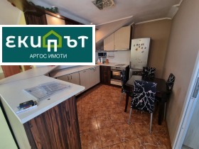 ���� ��� ���� 3-����� | Imot.bg � ����� ������ 4